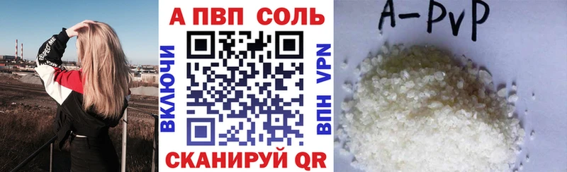 Где найти наркотики Петушки МЕТАМФЕТАМИН  Кокаин 