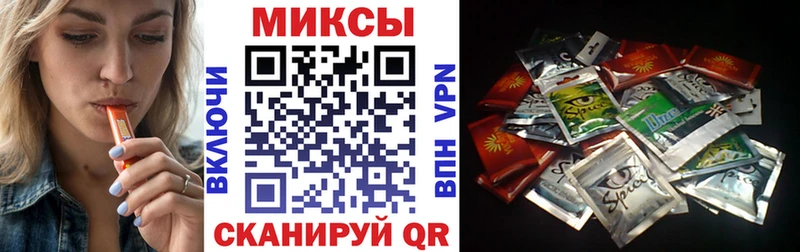 Бутират 99%  купить  сайты  blacksprut ONION  Петушки 