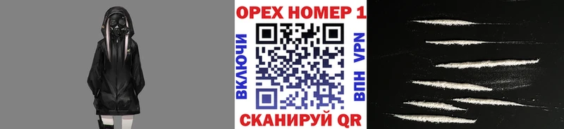 Cocaine VHQ  где продают   Петушки 