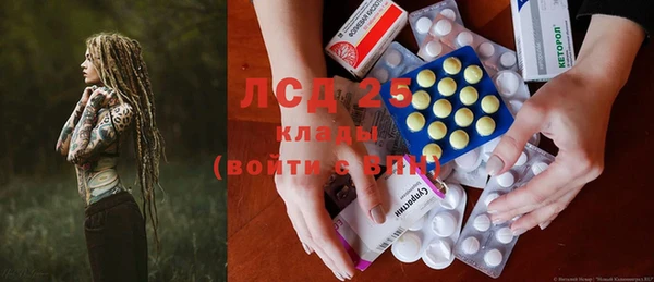 прущая мука Няндома