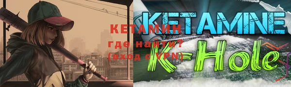 ПСИЛОЦИБИНОВЫЕ ГРИБЫ Осташков