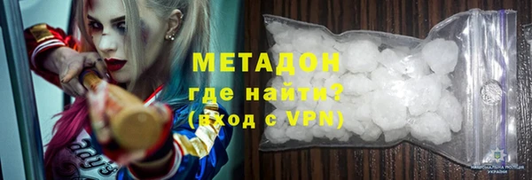 Альфа ПВП Остров
