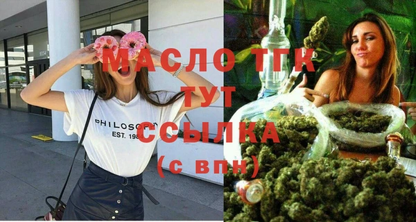 ПСИЛОЦИБИНОВЫЕ ГРИБЫ Осташков