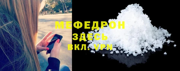 ПСИЛОЦИБИНОВЫЕ ГРИБЫ Осташков