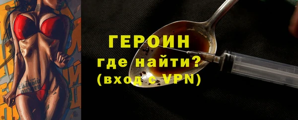 Альфа ПВП Остров