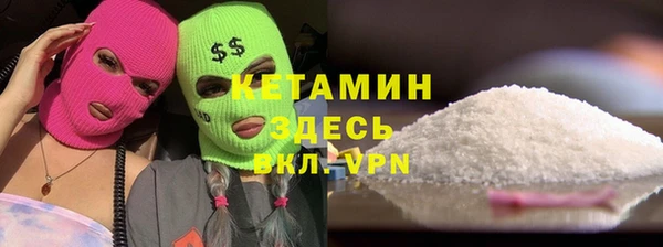СК Нягань