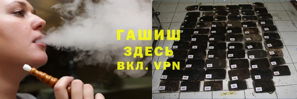 Альфа ПВП Остров