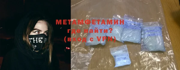 ПСИЛОЦИБИНОВЫЕ ГРИБЫ Осташков