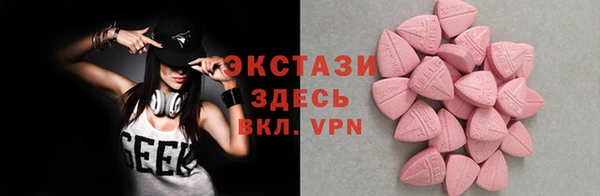 Альфа ПВП Остров