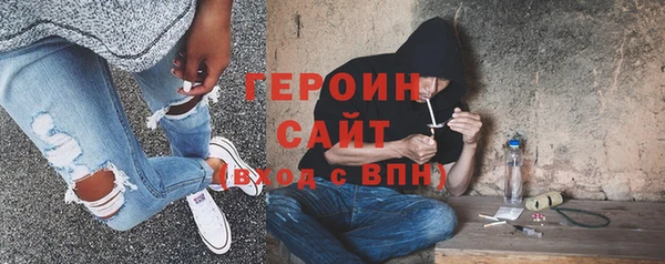 ПСИЛОЦИБИНОВЫЕ ГРИБЫ Осташков
