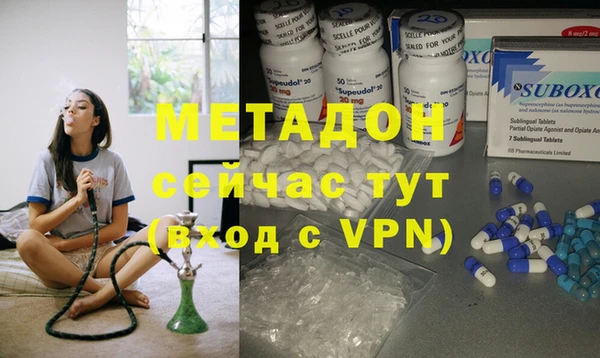 Альфа ПВП Остров