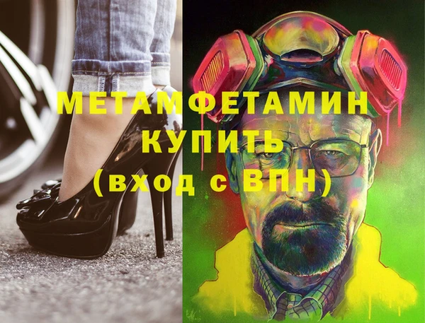 Альфа ПВП Остров