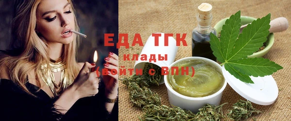 ПСИЛОЦИБИНОВЫЕ ГРИБЫ Осташков