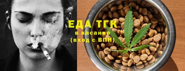 Альфа ПВП Остров