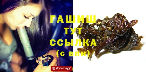 Альфа ПВП Остров