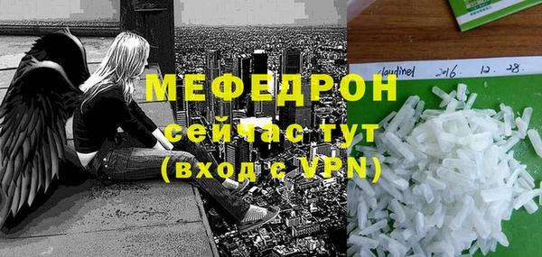 ПСИЛОЦИБИНОВЫЕ ГРИБЫ Осташков