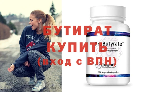 Альфа ПВП Остров