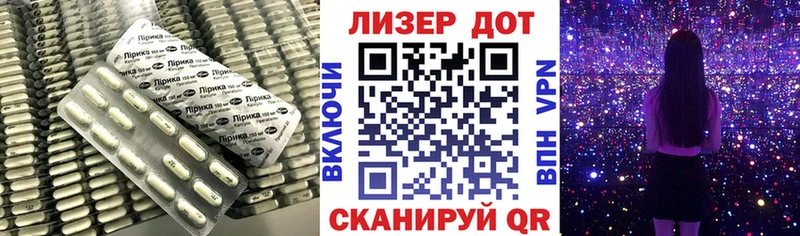 Лсд 25 экстази ecstasy  Петушки 