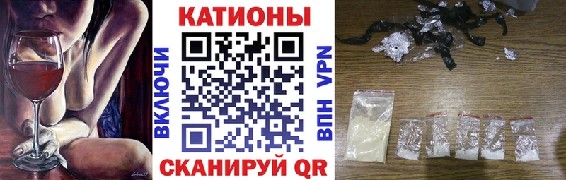 МЕФ VHQ  Петушки 