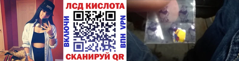 Наркотические марки 1,5мг  Петушки 